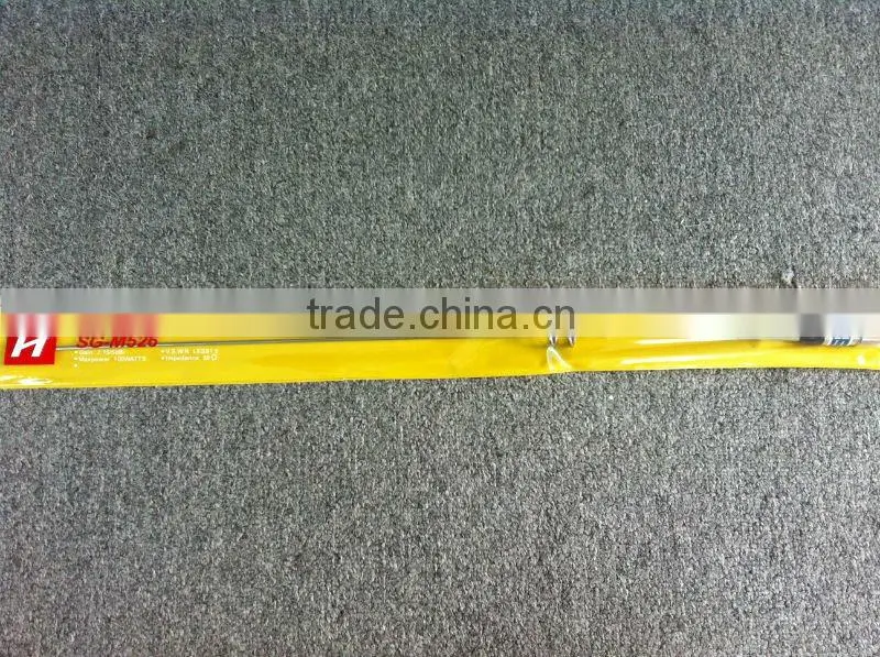 Walkie talkie wireless antenna 5km/External wifi antenna/high quality antenna