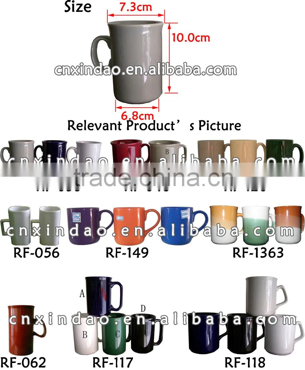 Professional China Made Beautiful 3-Colored Porcelain Traveling Mug for Custom Coffee Water Mug