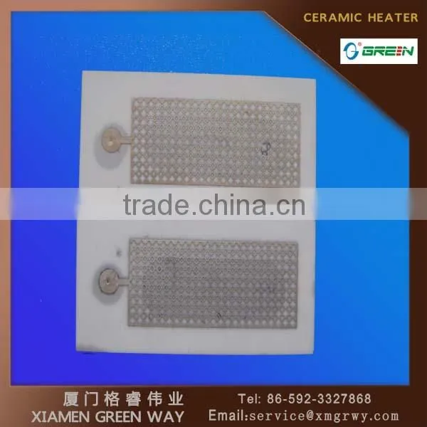 Metalized Alumina Ceramic Substrate