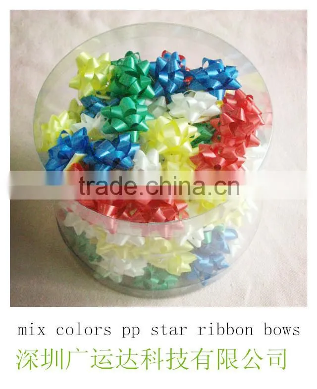 2016 Festive metalic star ribbon bow,10cm dia iridescent fancy bow, gift wrapping paper