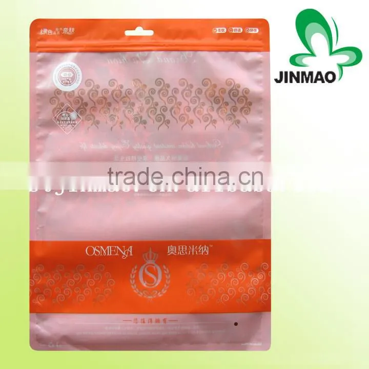 Printed custom wholesale shopping bags