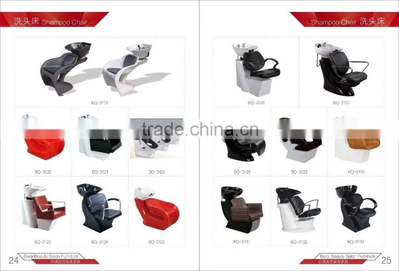 Ceragem Massage Bed Recling Shampoo Chair Modern Tuft Hair Salon Chair,