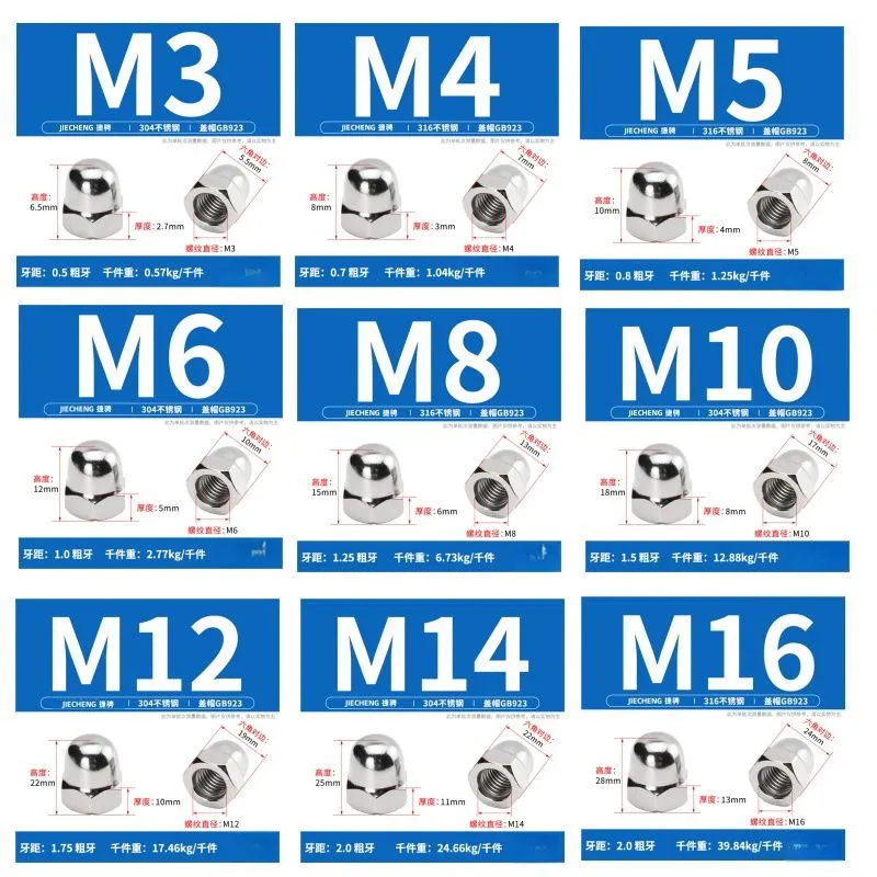 135-1 (2)
