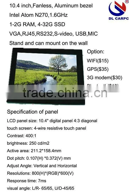 Mini 10.4 inch Industrial PC Case , All In One Touch Panel PC