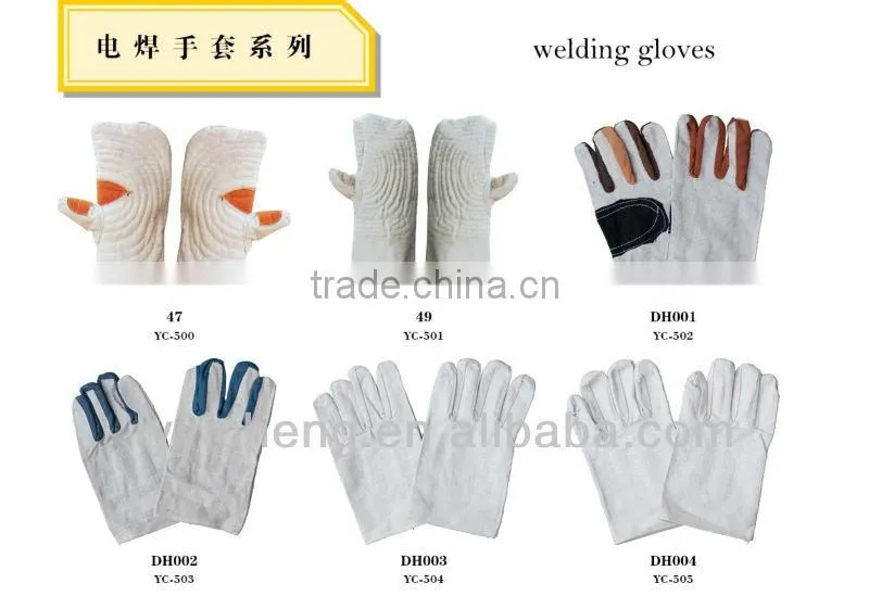welding gauntlet gloves