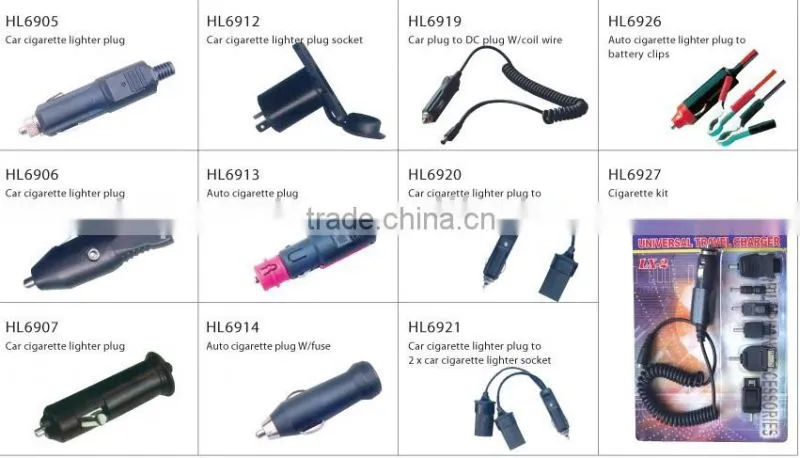 car lighter plug adapter SET