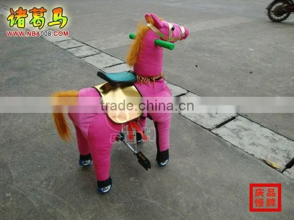 cute horse toy for children