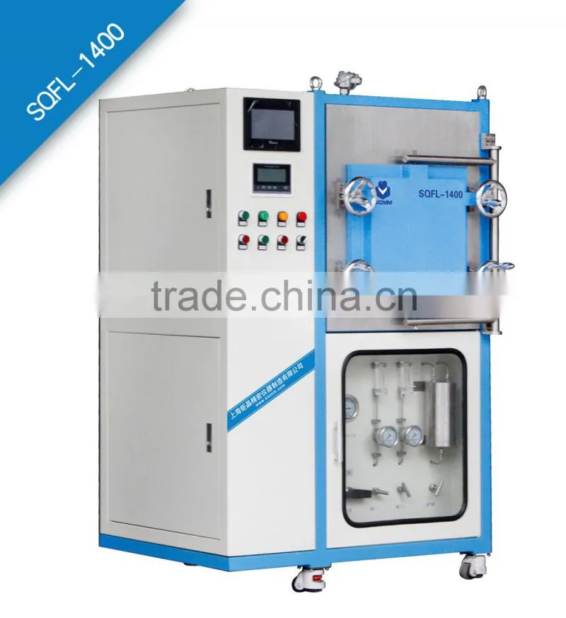 1400c vacuum chamber furnace