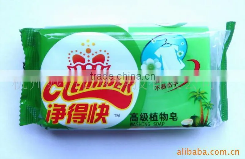 laundry soap