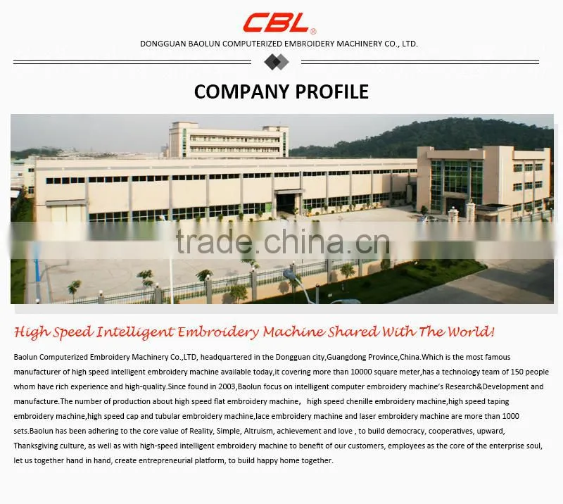 high speed flat and belting computerized embroidery machine with sequin device