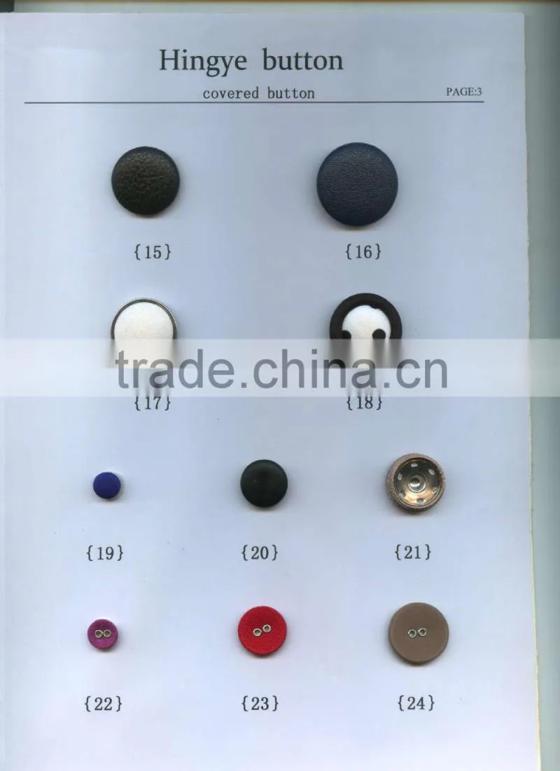 Square Shape Fabric Covered Button - F1415