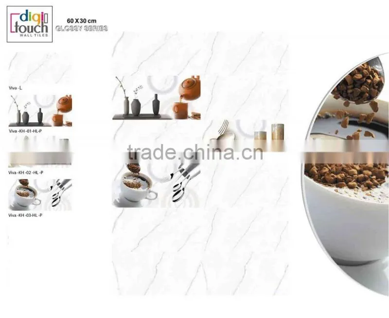 Kitchen Digital Wall Tiles