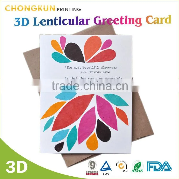 friendship 3d lenticular greeting card