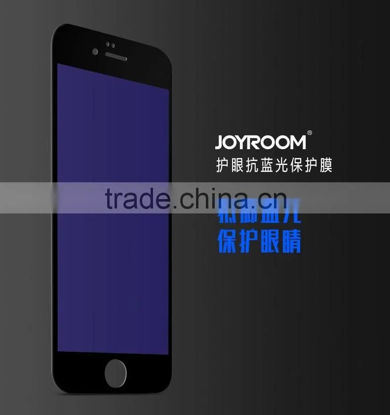 Joyroom 9H 0.15mm HD Anti Blue Light Anti-Oil Tempered Glass Screen Protector Cover For iPhone 6S Plus MT-5334