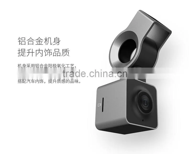 ROCK Mini Car Recorder 150 Degree Wide Angle Full HD 1080P Car Camera Video Registrator Night Vision with Car Charger MT-4870