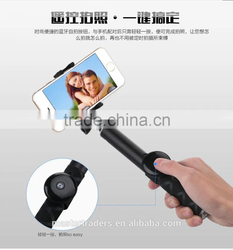 USAMS Extendable Aluminium Handheld Monopod Phone Holder Self-timer Bluetooth for IOS Android Phone 5.5 MT-2713