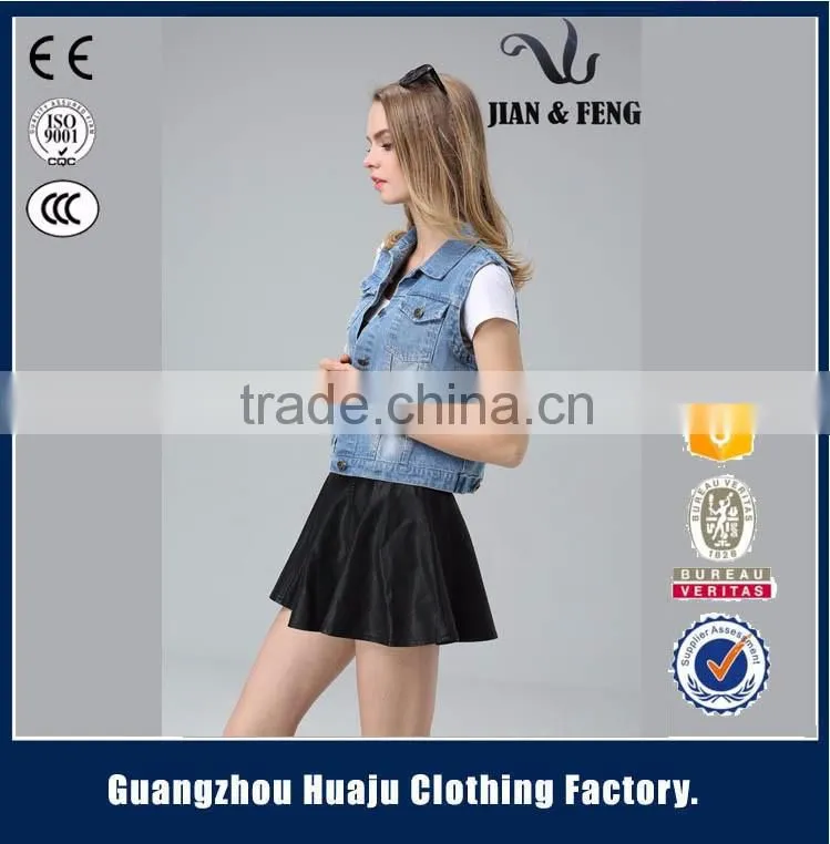 Russian Style Latest Motorcycle Jean Sleeveless Denim Vest Waistcoat For Men