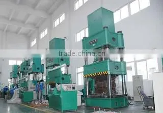 Cixi City Avatar Composite Co., Ltd. company overview - view 1