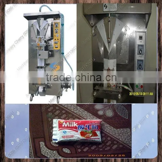 automatic milk packaging machine