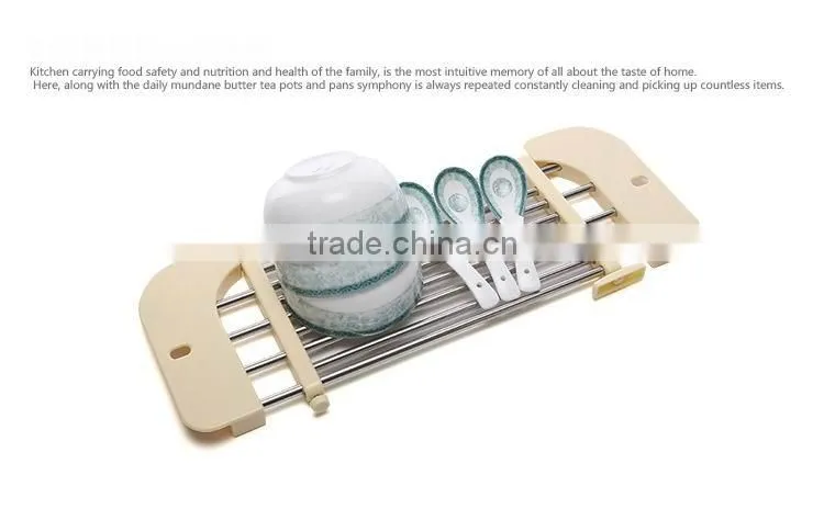 S/S+ABS 18*46*2 KITCHEN SINK DISH DRAINER
