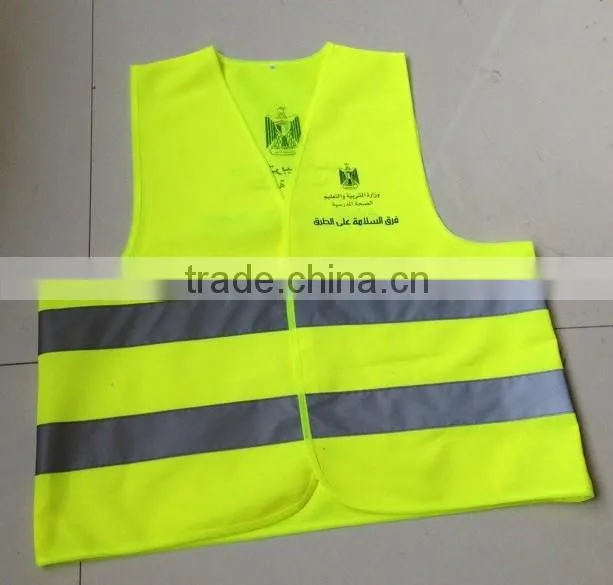 Safety vest