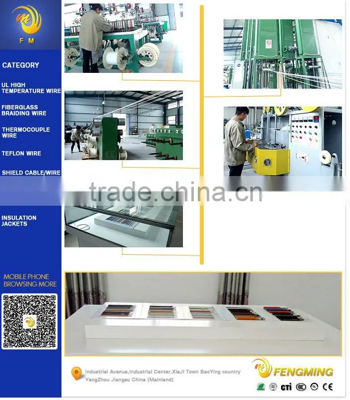 Speed system sensor brake cable