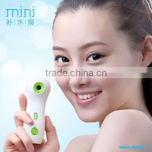 Mini nebuliser for Skin care CE marked