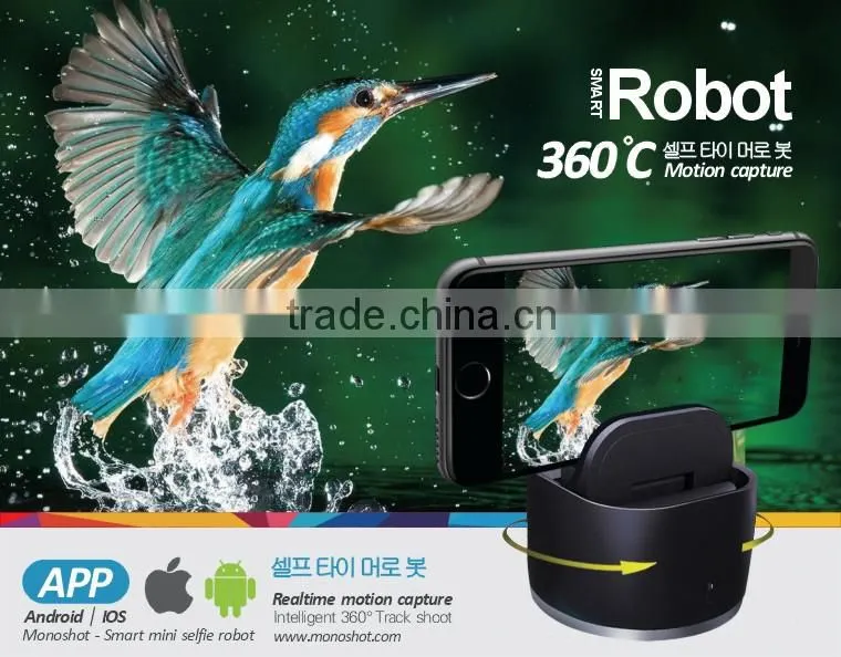 Monoshot Mini Selfie Robot for Android / IOS