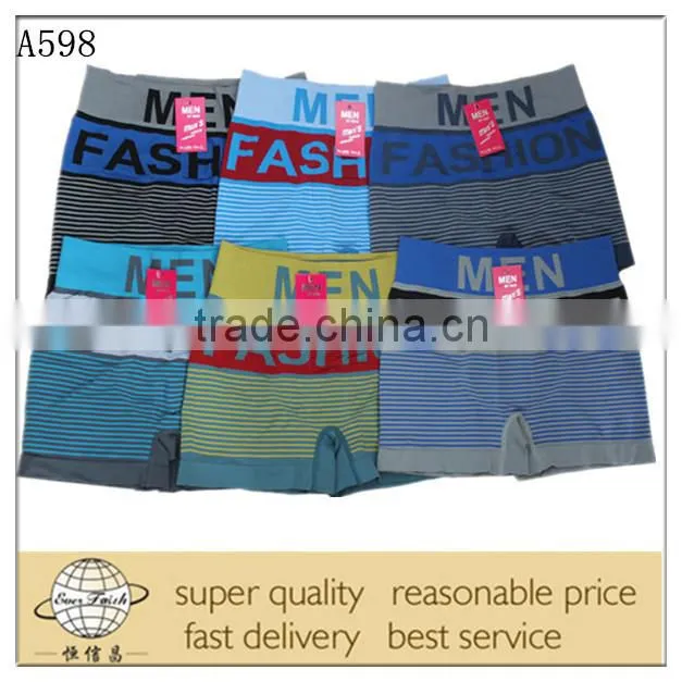 2014 fashion boxer shorts for men