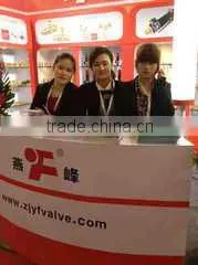 Zhuji City Yanfeng Valve Manufacturing Co., Ltd. company overview - view 2