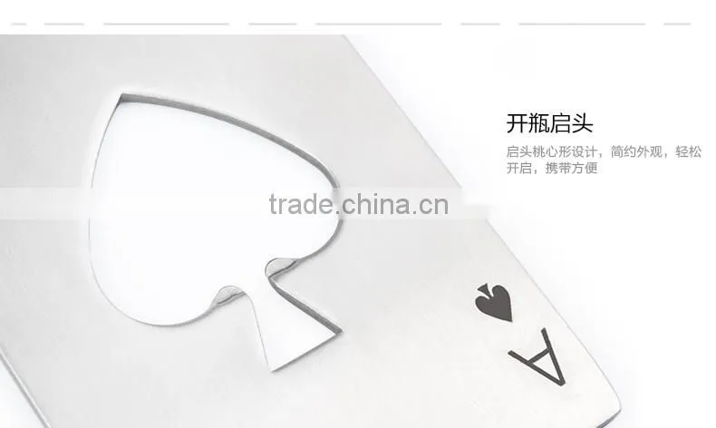Unique Metal Stainless Steel Custom Laser Printing Logo Credit Card Bottle Opener Bar Promotional Item