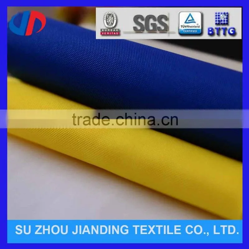 600D Woven Coated Oxford Polyester Fabric For Bag