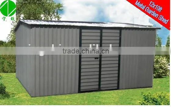 8*8 feet garden tool shed/metal garden tool shed