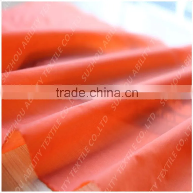 Japanese Nylon Fabric