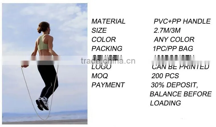 Speed skipping rope skipping jump rope exercise Fitness equipment