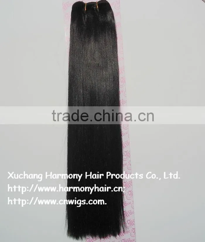 FANCY two tone indian hair weaving