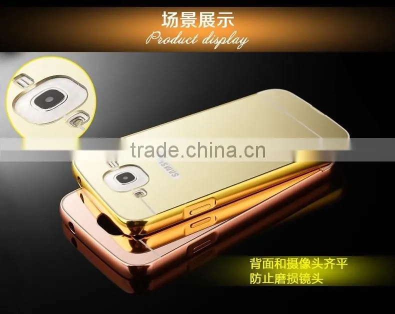 Cell Phone Case Wholesale Mirror Phone Case For Samsung Galaxy i9152