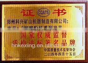gold sand washing machine gold mining equipment for sale