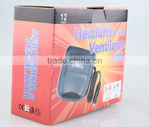 12v car heater fan,12v electric car heater