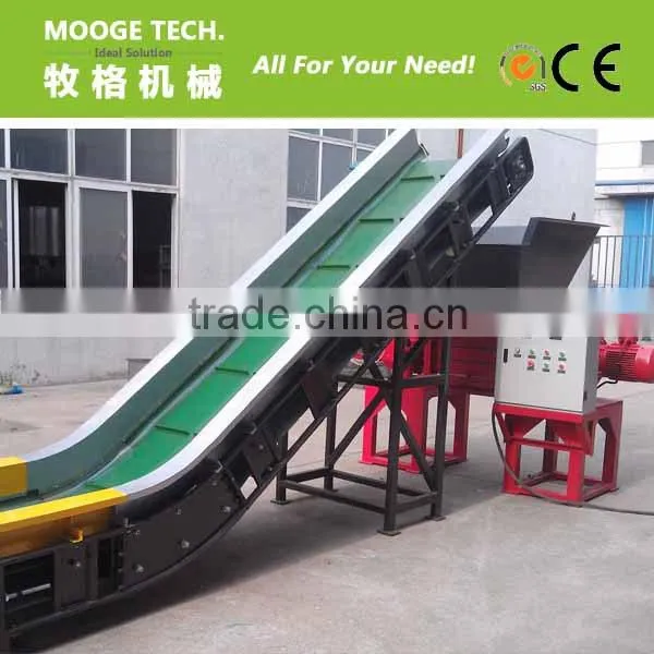Double Shaft Shredder Machine