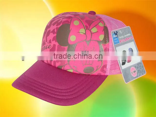 Lovely children mesh/sport/baseball hat/cap