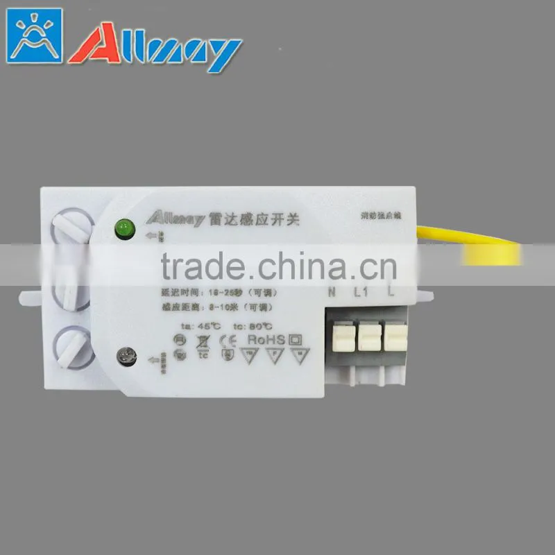 2015 popular downlight 20W/30W/50W/150W/200W led sensor switch position sensor indoor /outdoor radar motion sensor switch