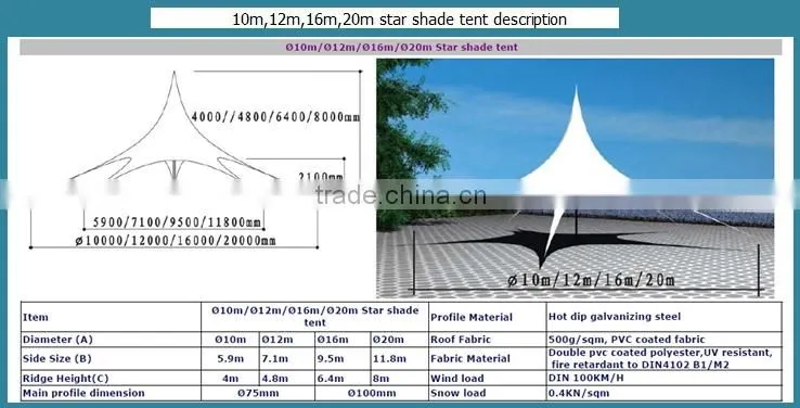 Aluminum pole inside sun shade advertising spider star tent canopy
