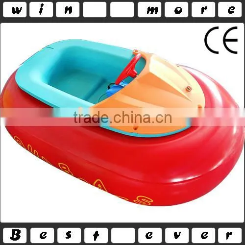 fishing boat aqua paddler, commercial paddler water games