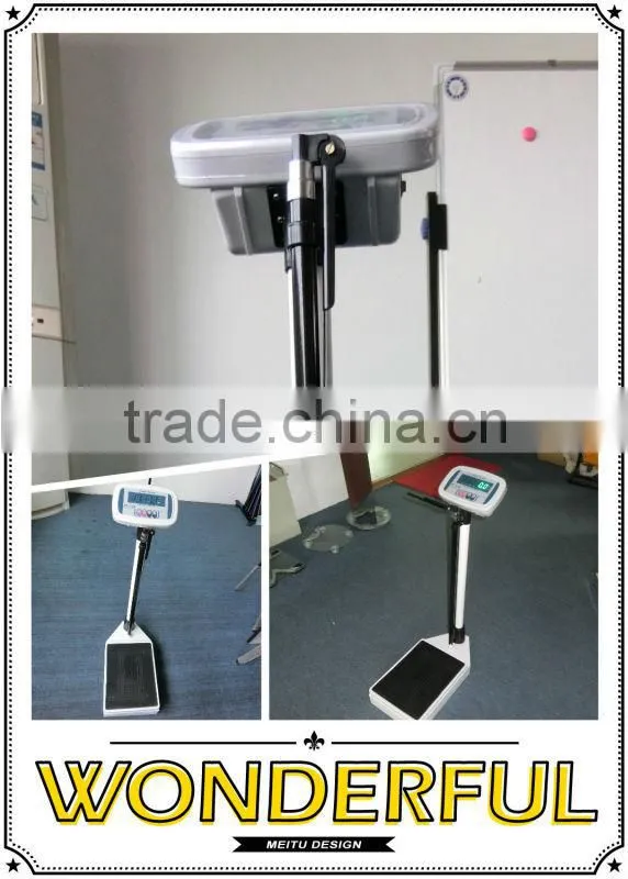 height rod