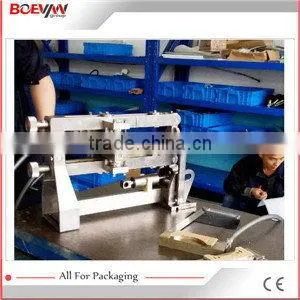 2014 popular popular herbal tea packing machine
