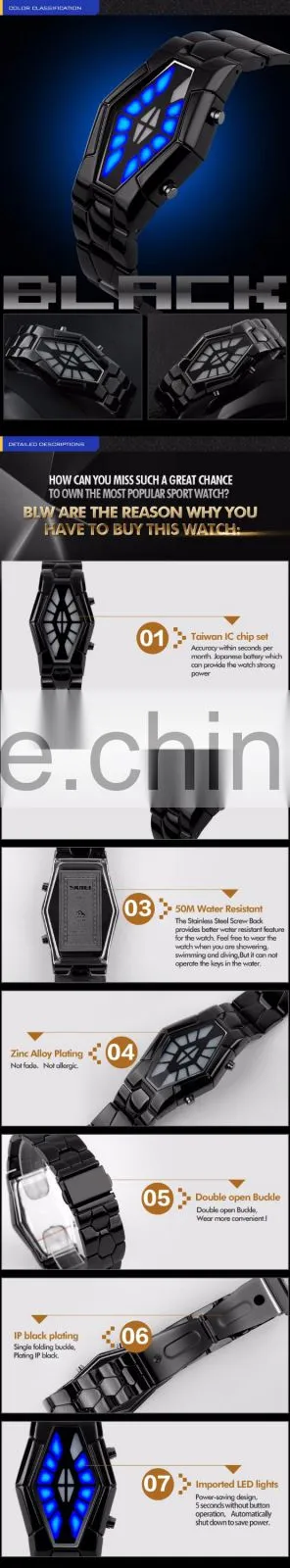 SKMEI Luxury LED Watch