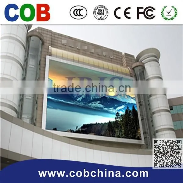 2016 Product Video china P16 led display for publicity/outdoor