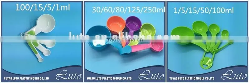 New style colorful 1ml/5ml/15ml/50ml/100ml plastic set spoon