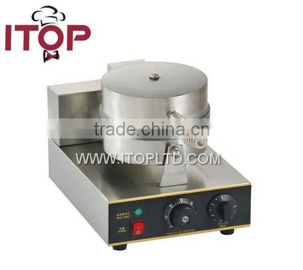 Single waffle maker for commercial
